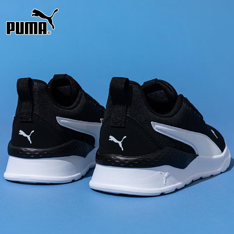 Puma Унисекс Дышащие Сетчатые Кроссовки для Бега
