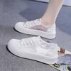 Маленькие белые туфли женские 2025 новая летняя тонкая сетчатая обувь женская дышащая сетчатая спортивная и повседневная обувь детские туфли на плоской подошве
