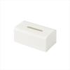 Luxury Napkin Box 2 Size Tissue Dispenser Multi-Function Tissue Holder  Tea Table