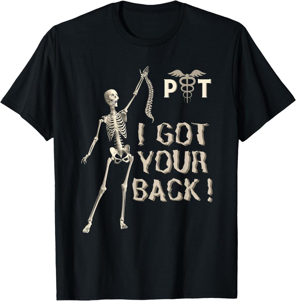 I got your back funny skeleton with spine Physical Unisex T-Shirt
