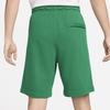 Nike Letter Print Mid-Rise Drawstring Comfortable Sports Casual Shorts Men shorts Peacock White FQ4093-365