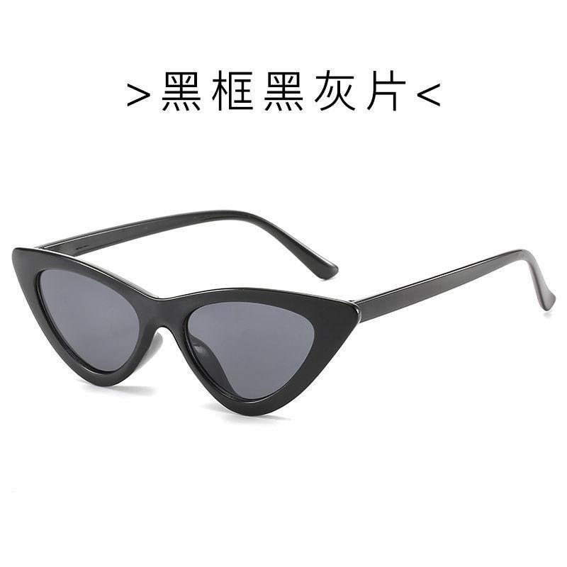 Солнцезащитные очки «кошачий глаз» модные и простые в использовании, с ними легко фотографироваться. Треугольные очки с небольшой оправой 9788