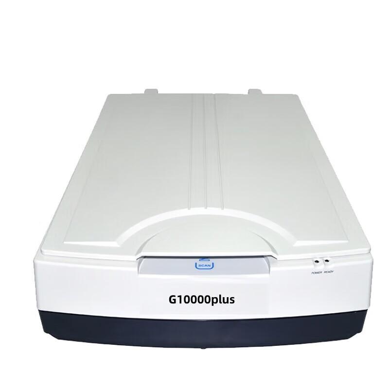 Zhongjing G10000 Plus A3 Flatbed Scanner CN plug (adapter included)
