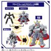 [BANDAI] Блокросс Рыцарь Гандам [Премия «Игрушка года в Японии 2025», номинация «Превосходство в категории для взрослых]