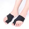 1 пара удобных рукавов для пальцев, идеально подходит для дня и ночи, устойчива, удобна при ношении защитных средств для ног для облегчения боли