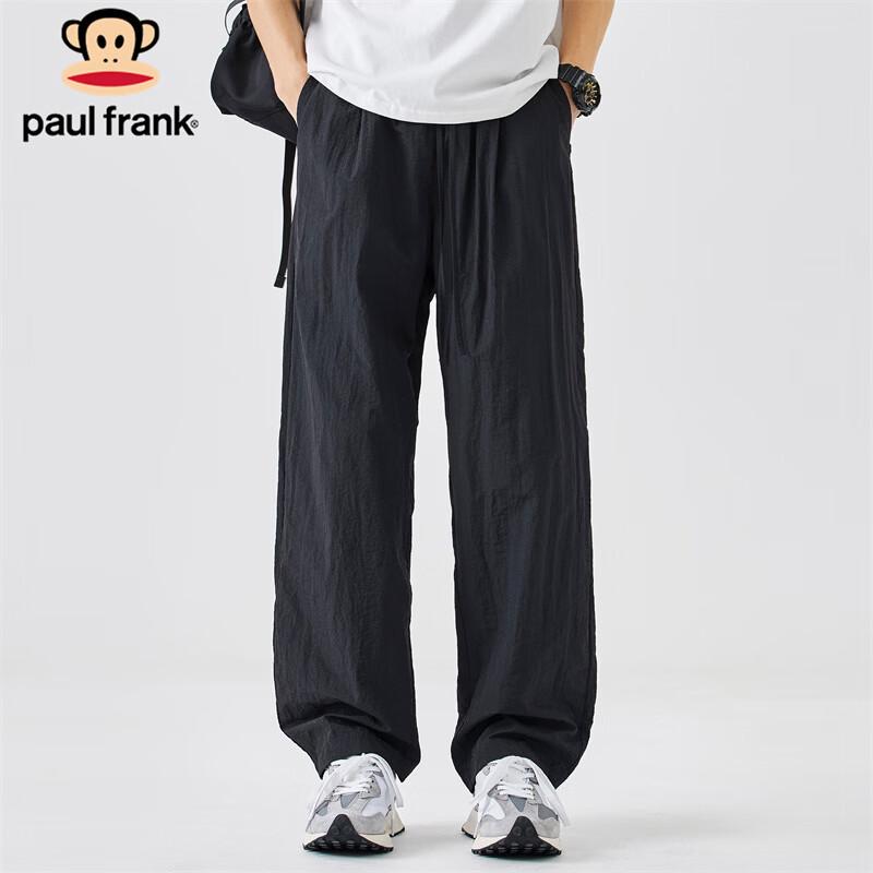 paul frank Мужские повседневные брюки с широкими штанинами из ледяного шелка