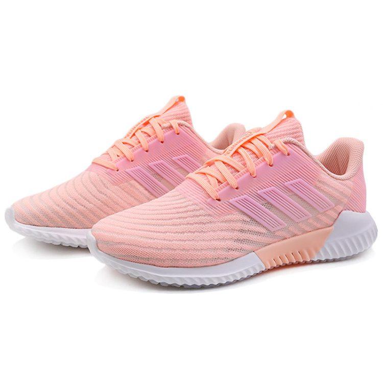 adidas Женские Climacool 2.0 'Розовые' Женские B75853
