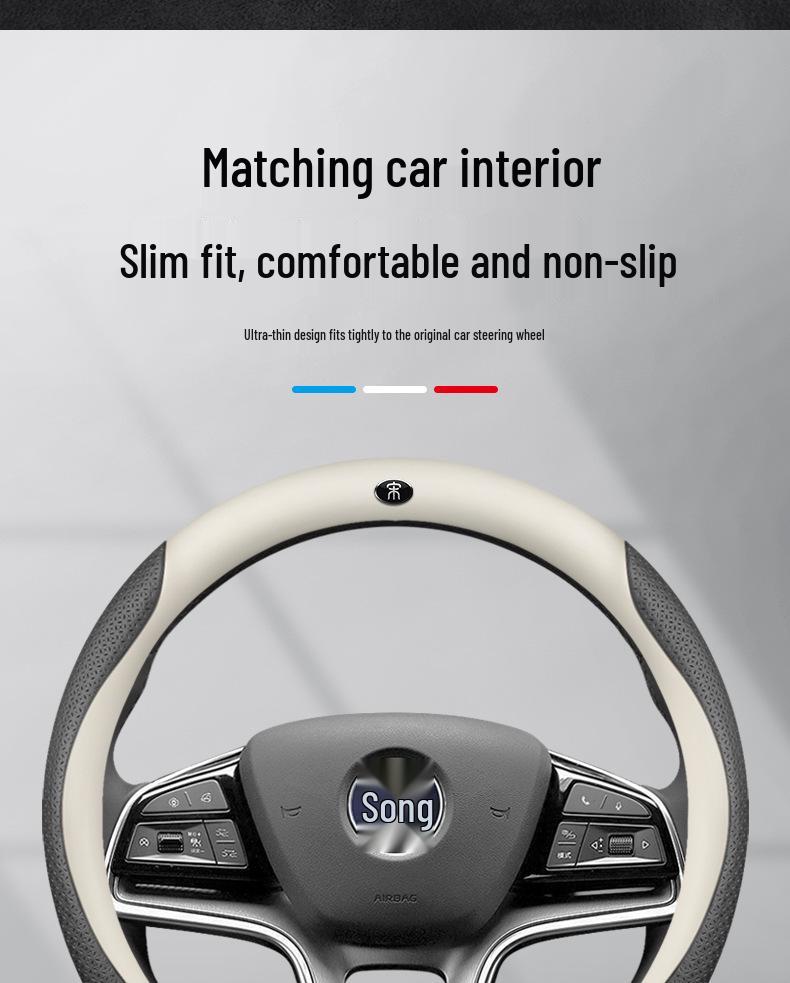 Чехол на руль BYD Song Plus DMI Pro для моделей Champion Edition и Max Pro