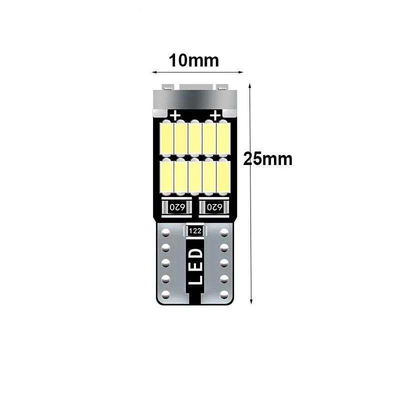 10 шт. T10 W5W 194 501 светодиодный Canbus без ошибок салонный свет автомобиля T10 26 SMD 4014 чип чистый белый подсветка приборов B