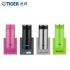 Tiger MMW-A36C Stainless Steel Vacuum Insulated Bottle