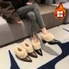 Sheepskin Version~ High-end Pointed Loafers Women's Retro One-pedal Fluffy Single Shoes High-heeled Thick Velvet Warm Cotton Shoes