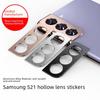 Metal Lens Protective Film for S21 Ultra/S21FE