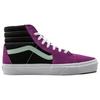 Vans Sk8-Hi Vintage Sport Unisex кроссовки Purple Fuchsia Aqua VN0A4BV6TGU