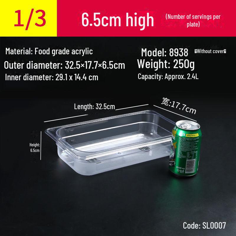 Прозрачная прямоугольная акриловая чаша для горячего и ящик для хранения свежих фруктов