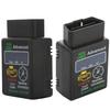 Mini V2.1 HH OBDII Автомобильный OBD 2 Bluetooth-совместимый инструмент для автоматического диагностического интерфейса
