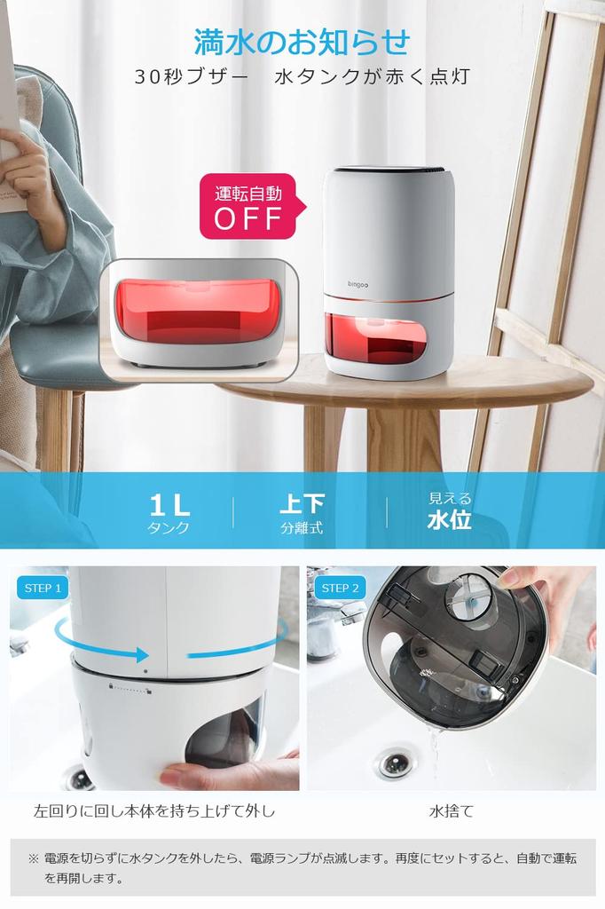 Пельтье 1000 мл большой верхний и нижний разделенный поток воды до 20 татами отрицательные ионы с мощным увлажнением скорость автоматическая остановка, когда вода становится легкой воздушной