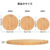 HANKEY Cutting Board, Natural Bamboo with Stand, Pizza Cutting Board, Kitchen Board, Round Cutting Board, Antibacterial, Recommended, 32*32*2cm