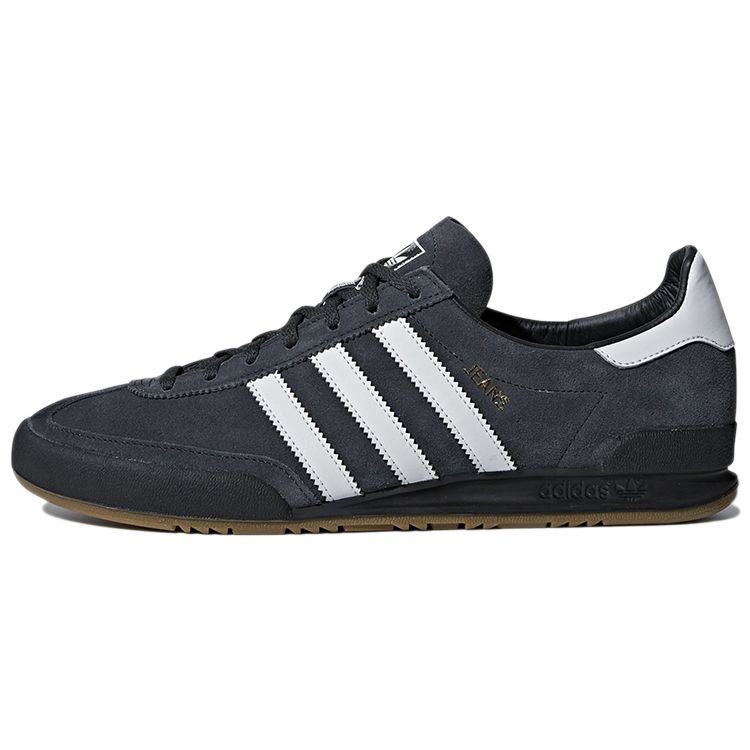 Adidas Jeans Carbon Men Sneakers Grey Grey-One Core-Black CQ2768