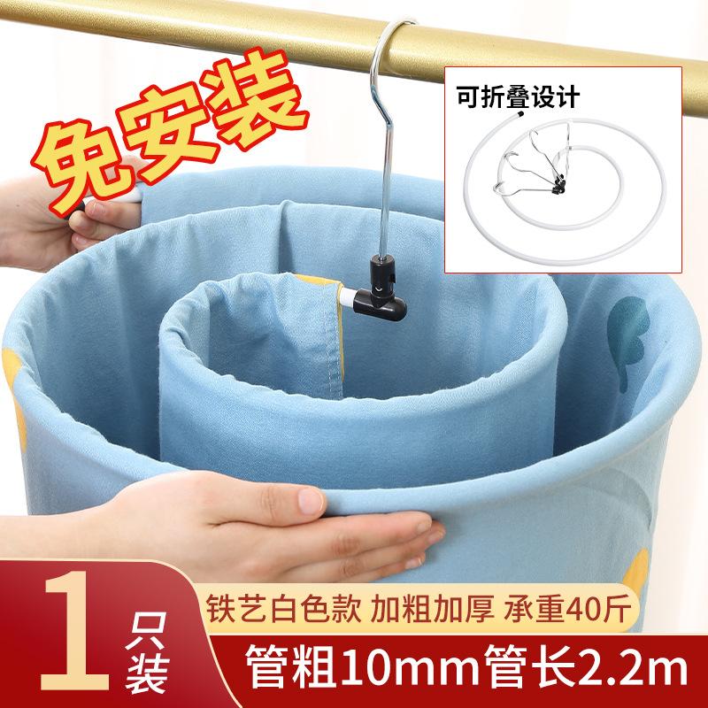 The quilt drying artifact spiral drying rack balcony household large round rotation is convenient for hanging cool drying sheets quilt cover
