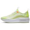 Air Max Dia Se 'Volt' Женские CW5873-177