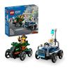 LEGO City Самолет против. Больничная кровать Гоночная машина Набор Игрушка Подарок на день рождения Кубики Обучающие Мальчики Девочки Дети 5 лет 6 лет 7 лет 8