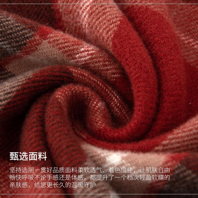 New Scarf Autumn and Winter Warm Women's Versatile Gift Plaid Shawl Imitation Cashmere Fringed Plaid Scarf New Year