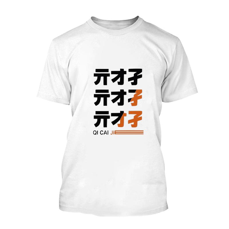 Мужская футболка MiHoYo Game Zenless Zone Zero Print с принтом ZZZ Role Wise Belle Graphic Футболка Harajuku O-neck с коротким рукавом для женщин