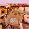 Plush Cartoon Capybara Backpack Animal Zipper Bag Adjustable Strap Shoulder