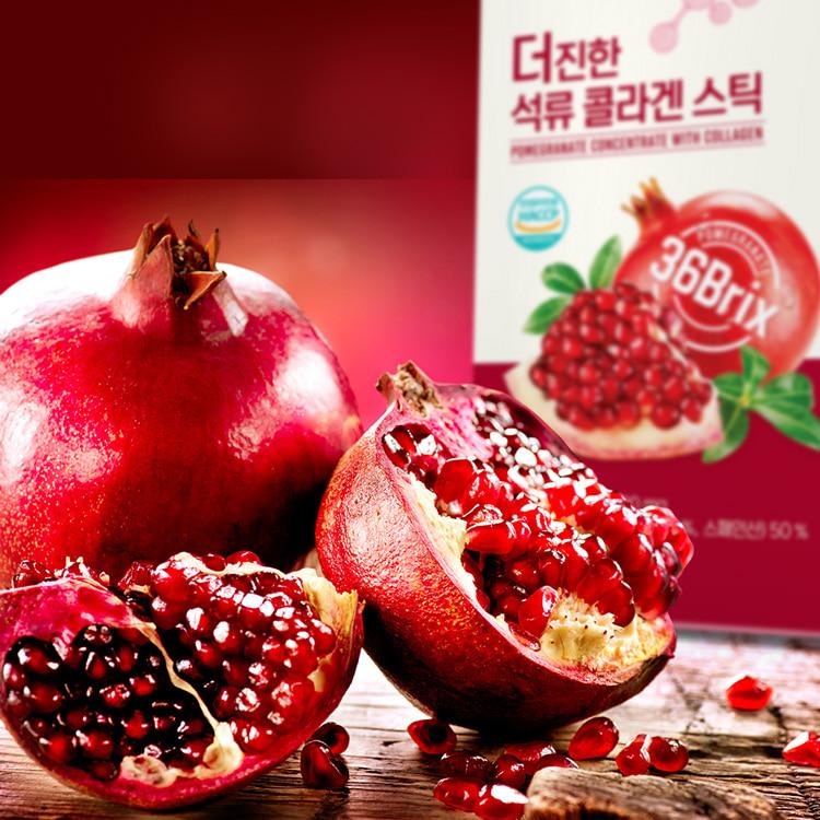 Bottu The Richer Pomegranate Collagen Stick 30 Packs 6 Boxes