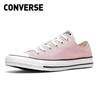 GAlleria Converse Chuck Taylor All Star Row A04546c 535