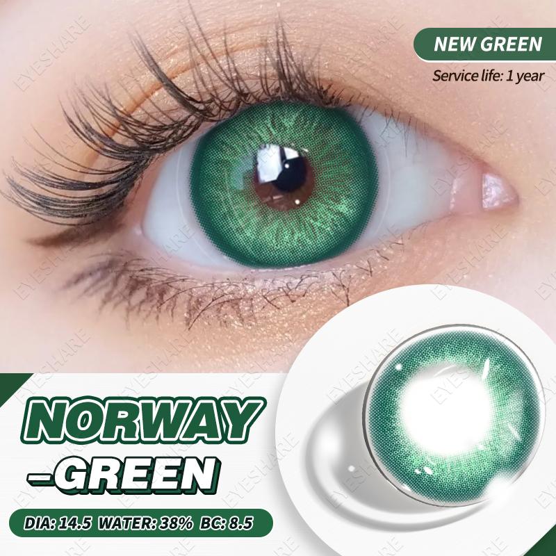 Eyeshare 1 пара натуральных цветных линз для глаз, коричневые линзы, серые контактные линзы, зеленые линзы, цветные зрачки для глаз, корейская мода