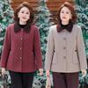 Mom's Winter Clothes with Cotton Woolen Jacket, Mom's New Middle-aged and Old Women's Fashion Warm Large-size Woolen Top