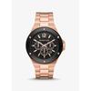 Крупные часы Lennox с покрытием Rose Gold, MK8940