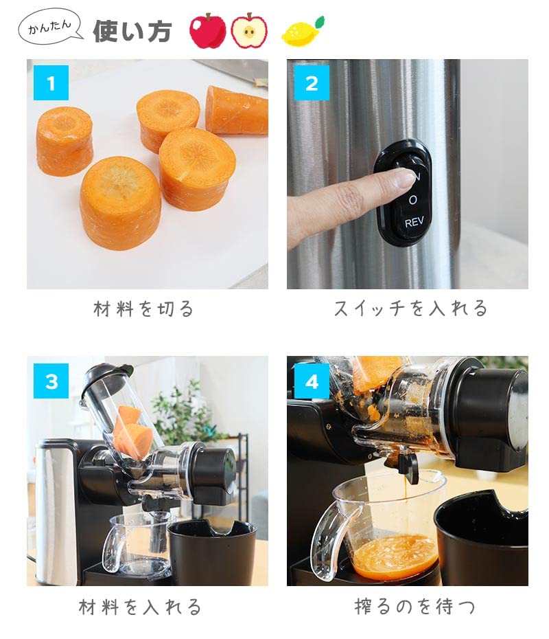 THANKO Slow WHSLJUSBK, где вы можете в полной мере насладиться свежими ферментами и питательными веществами [Видео включено] «Свежая соковыжималка»