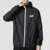 Puma Ветровка Ess Solid с логотипом Мужские куртки Черная 849462-01