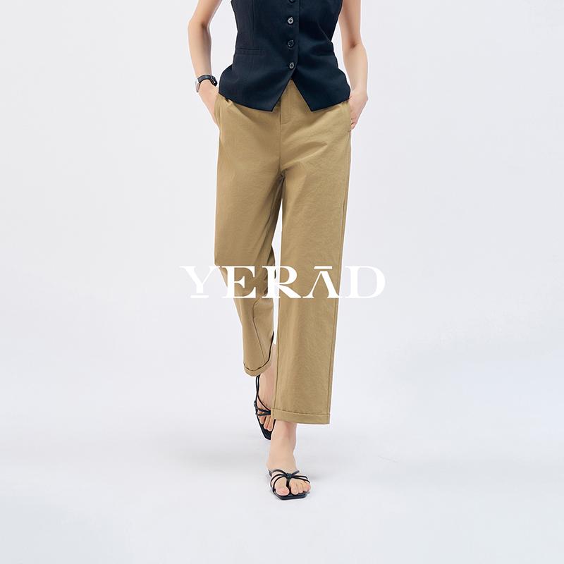 Yalida High Waisted Slim Straight Leg Pants for Women