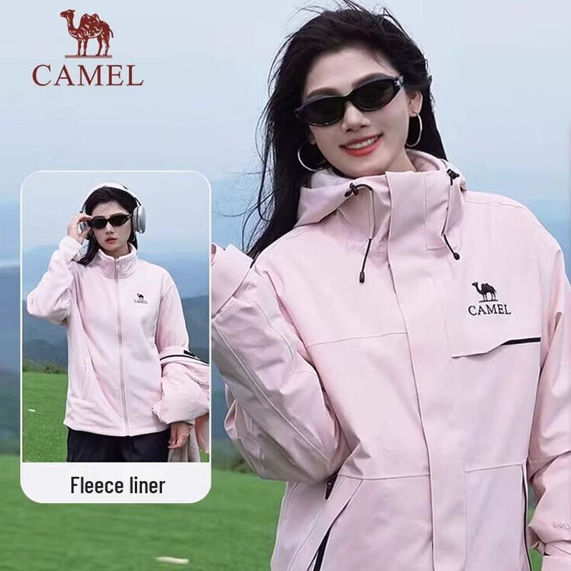 CAMEL Trailblazer 3-in-1 Fleece Lined Waterproof Jacket