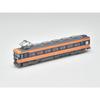 TOMYTEC Railway Collection Tetsuro Kintetsu Railway 18200 Series 2-Car Set