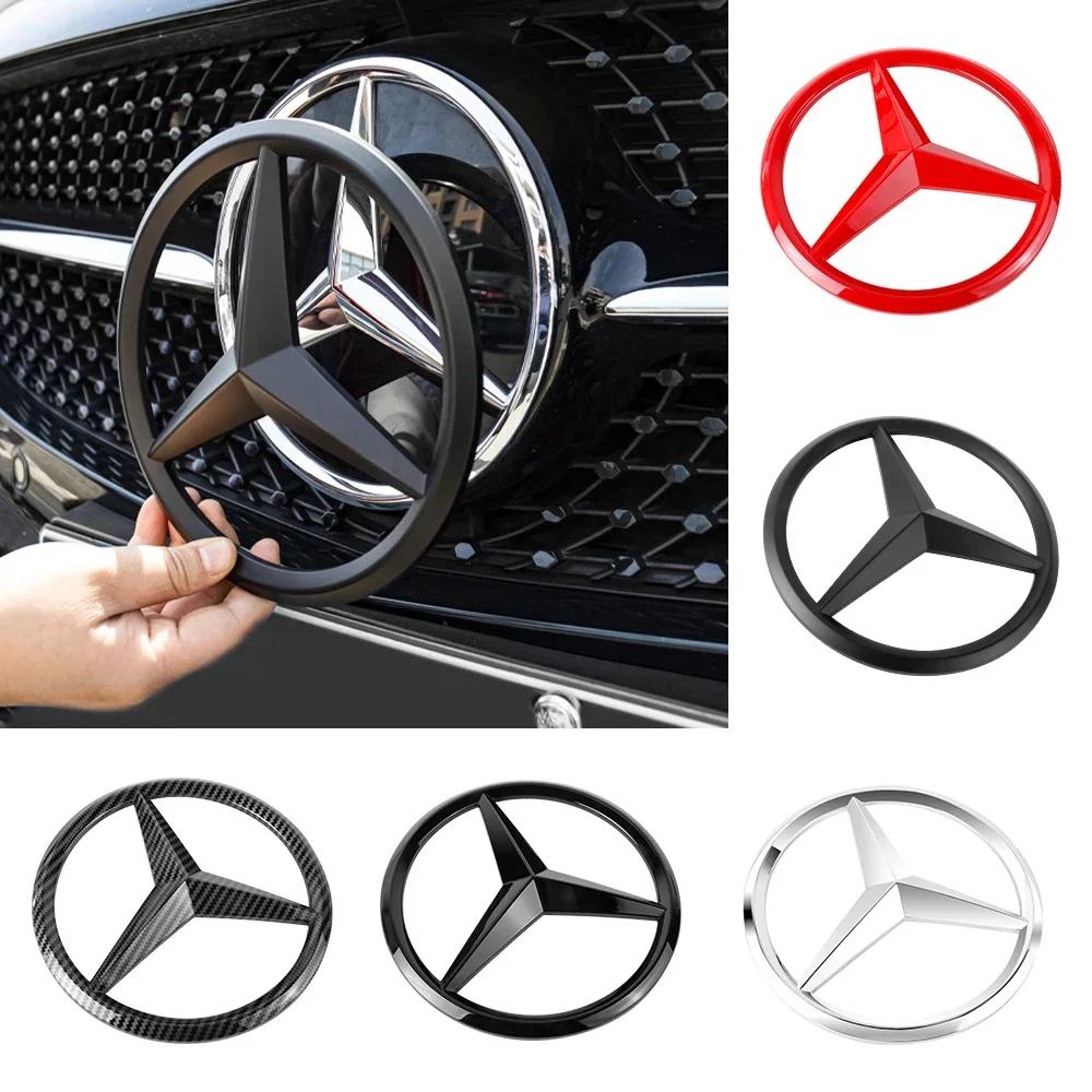 21CM Car Front Grille Large Badge Decal for Mercedes Benz GLA GLB AMG GLS G C E GLE GLB A AMG Cover Decoration Accessories BB1 QQ33