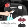 Car Seatback Organizer Tissue Storage Box Cup Holder Accessories For Jaguar XF XJ XE S-Type F-Type X-Type F-Pace I-Pace E-Pace X NN70