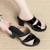 Women Retro Sandals Summer High Heel Platform Slippers Woman Fashion Outdoor Bright Leather Comfort Peep Toe Casual Sandals