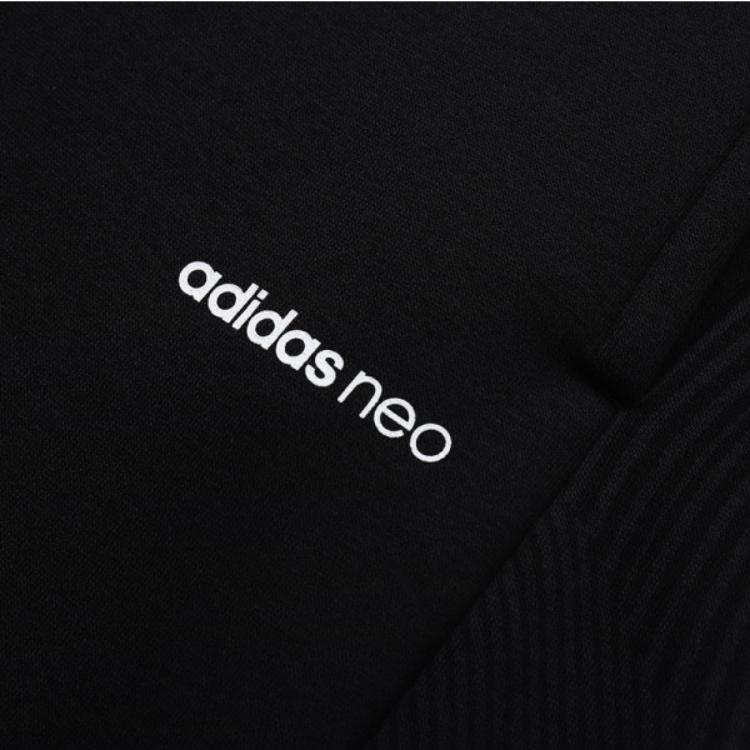 adidas Неофлисовые кружевные дышащие спортивные длинные брюки мужские штаны черные DM2189