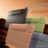 BIAZE Магнитный защитный чехол для iPad Mini 6/7 (8,3-дюймовый)