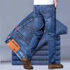 Four Season Wearable New Elastic Straight Tube Loose Oversized Casual Versatile Wear-Resistant Work Jeans For Men