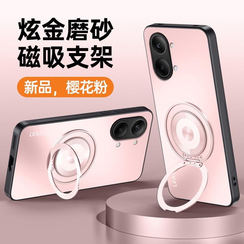 Чехол для мобильного телефона Redmi Turbo1max вращающаяся подставка POCOX1Pro золотой матовый Turbo1 защитный чехол