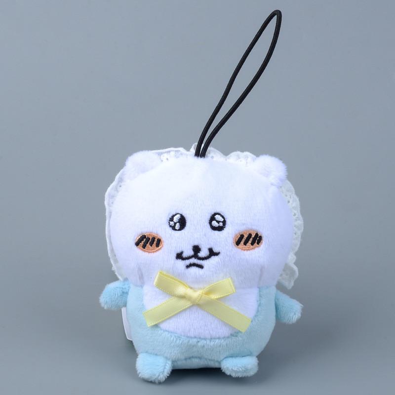 Bear Chiikawa Keychain Plush Keychain Super Fur Backpack Car Doll Accessories