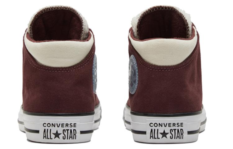 Women's Sneakers Converse Chuck Taylor All Star Madison 'Brown Creamyellow' Women's