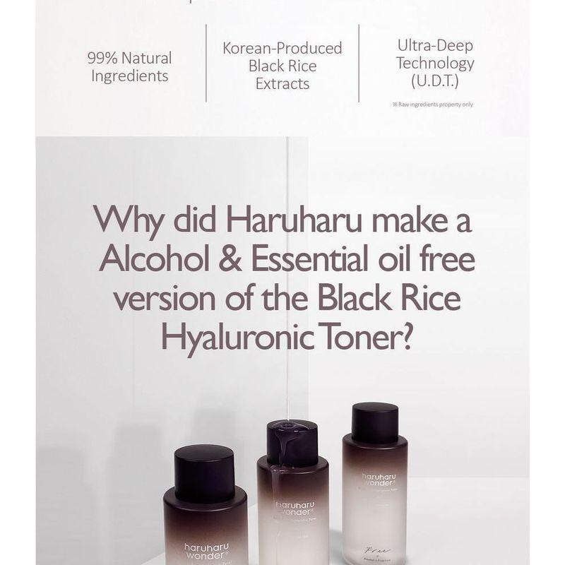 HARUHARU WONDER Гиалуроновый тонер с черным рисом, без отдушек