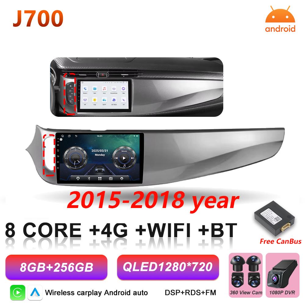Android 16 Carplay For Alfa Romeo Giulietta 2010 2011 2012 2013 - 2018 Multimedia Player Wireless 5G Wifi 2k GPS DVD Bluetooth