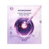 BIOHEAL BOH Probioderm Collagen Remodeling Serum Gel Mask 5+1 подарочный специальный набор